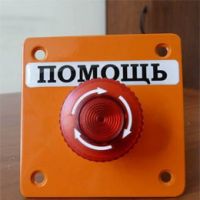 В Одессе планируется установить стационарные тревожные кнопки