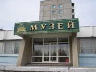 В Одессе открылся музей котрабанды