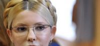 Защитники Юлии Тимошенко ожидают докладчика ПАСЕ