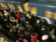 Подорожание стоимости проезда в Киевском метро