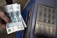 Мошенничество в Одессе: злоумышленники обворовывают банкоматы
