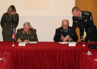 В Украине планируется провести межгосударственные учения вооруженных сил.