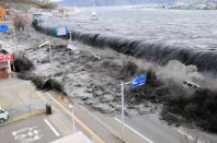 Япония под угрозой цунами