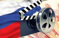 Российский кинематограф под запретом