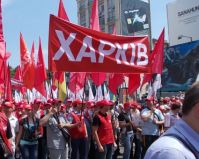 В Харькове запретят проведение массовых акций до 10 мая