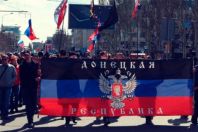 Обвинения украинских силовиков самопровозглашенной ДНР в планировании проведения референдума о присоединении к России
