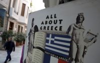 Греция обязуется выплачивать кредитные обязательства.