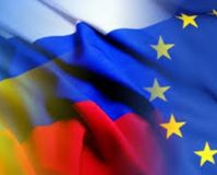 Встреча Украины, России и Еврокомиссии по газовым вопросам.