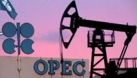 ОПЕК сообщили, что спрос на нефть будет возрастать