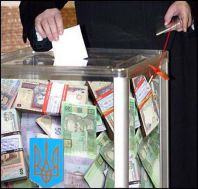 Местные выборы потребуют выделения из казны 1,1 миллиарда гривен