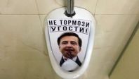 Губернатор Одессы стал «звездой» общественных туалетов