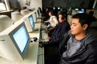 Китайские власти планируют наказывать граждан за слухи в интернете