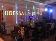 Одесский фестиваль Odessa Light Fest вновь перенесен