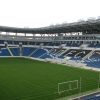 Открытие стадиона «Черноморец»