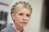 Отправится ли Тимошенко лечиться в Германию?