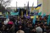 71-ая годовщина депортации крымского народа отмечается в Украине