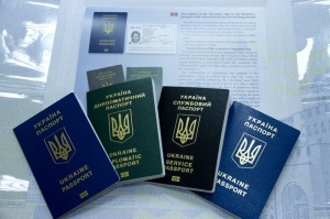 Как заменить фото на паспорте